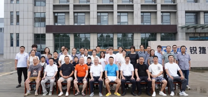 《2024走進(jìn)銳捷》—全國經(jīng)銷商參觀工廠