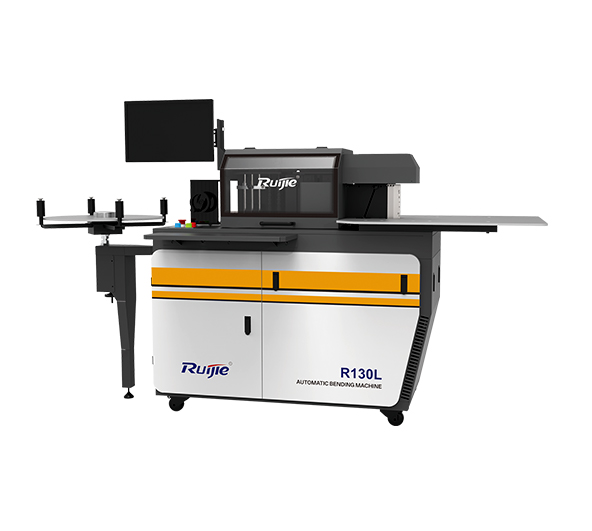 鋁邊帶用全自動彎字機(jī)